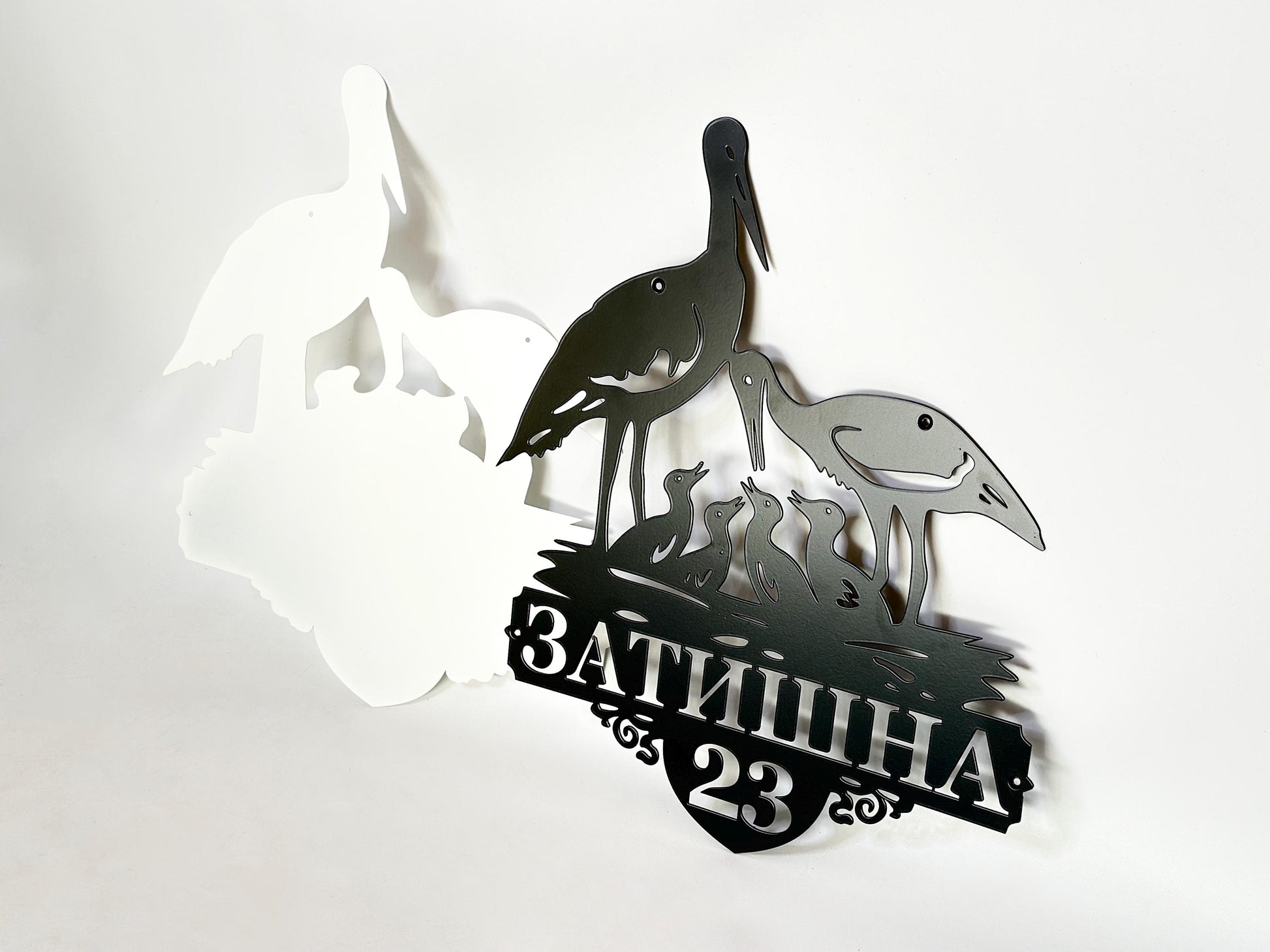 Custom Address Sign Stork Family — 6