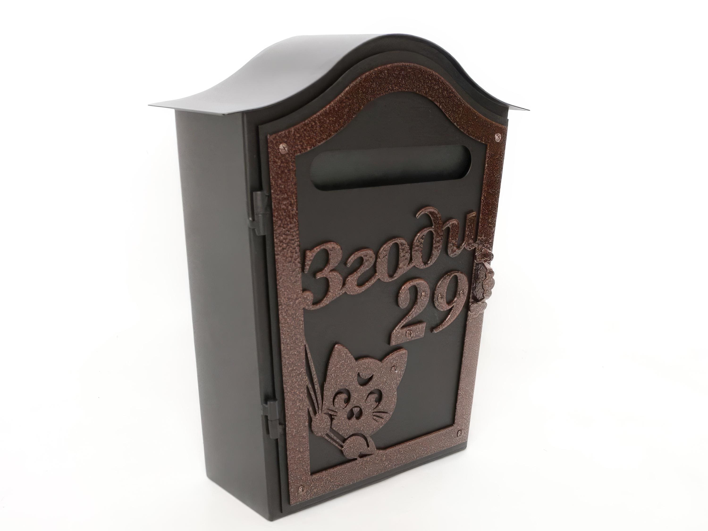 Personalized Locking Mailbox with Cat — 5