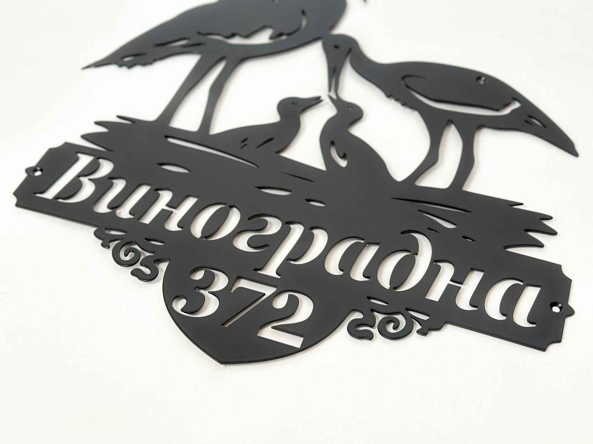 Personalized Stork Family Address Sign — 6