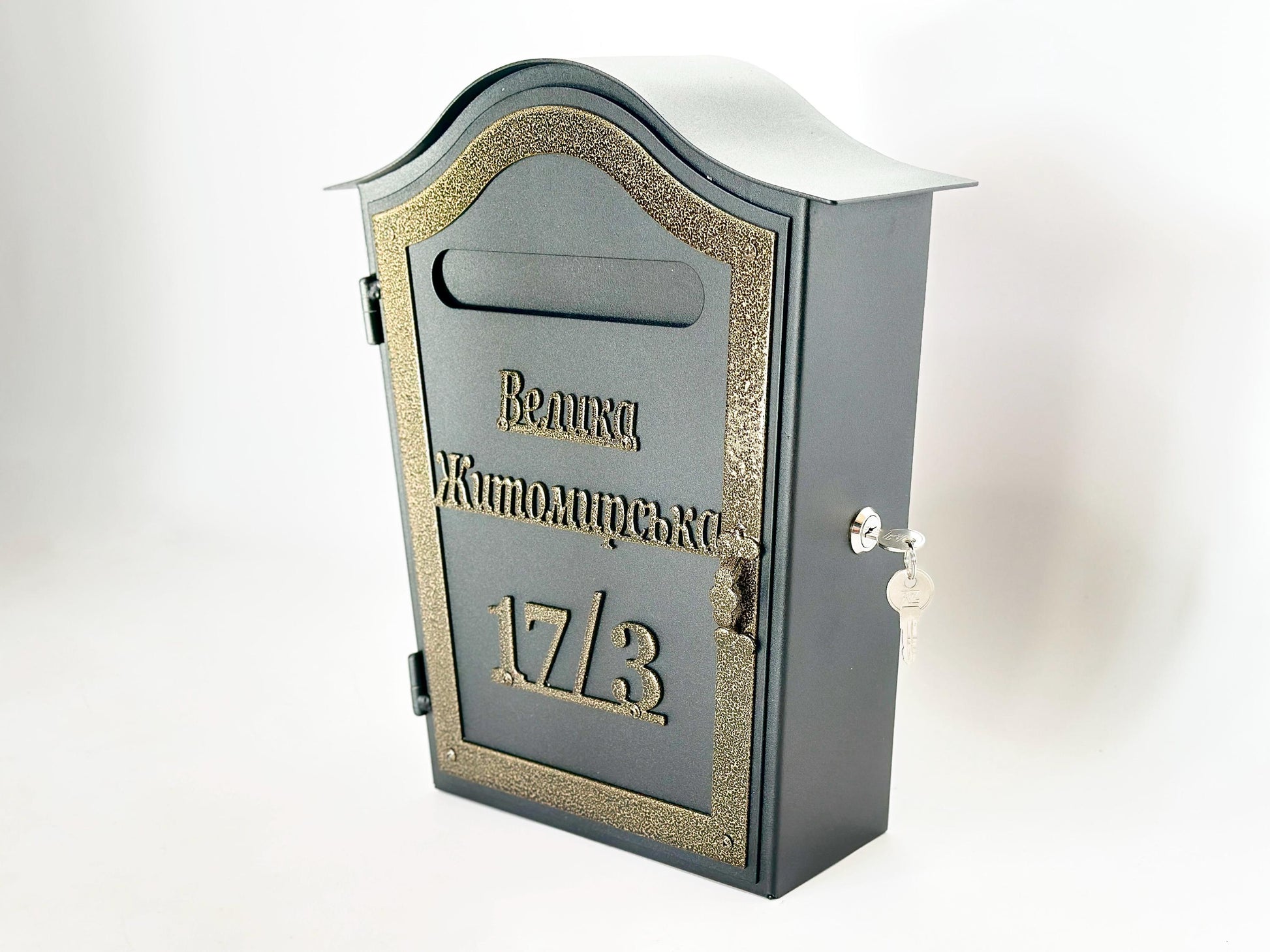 Custom Metal Mailbox with Lock — 5