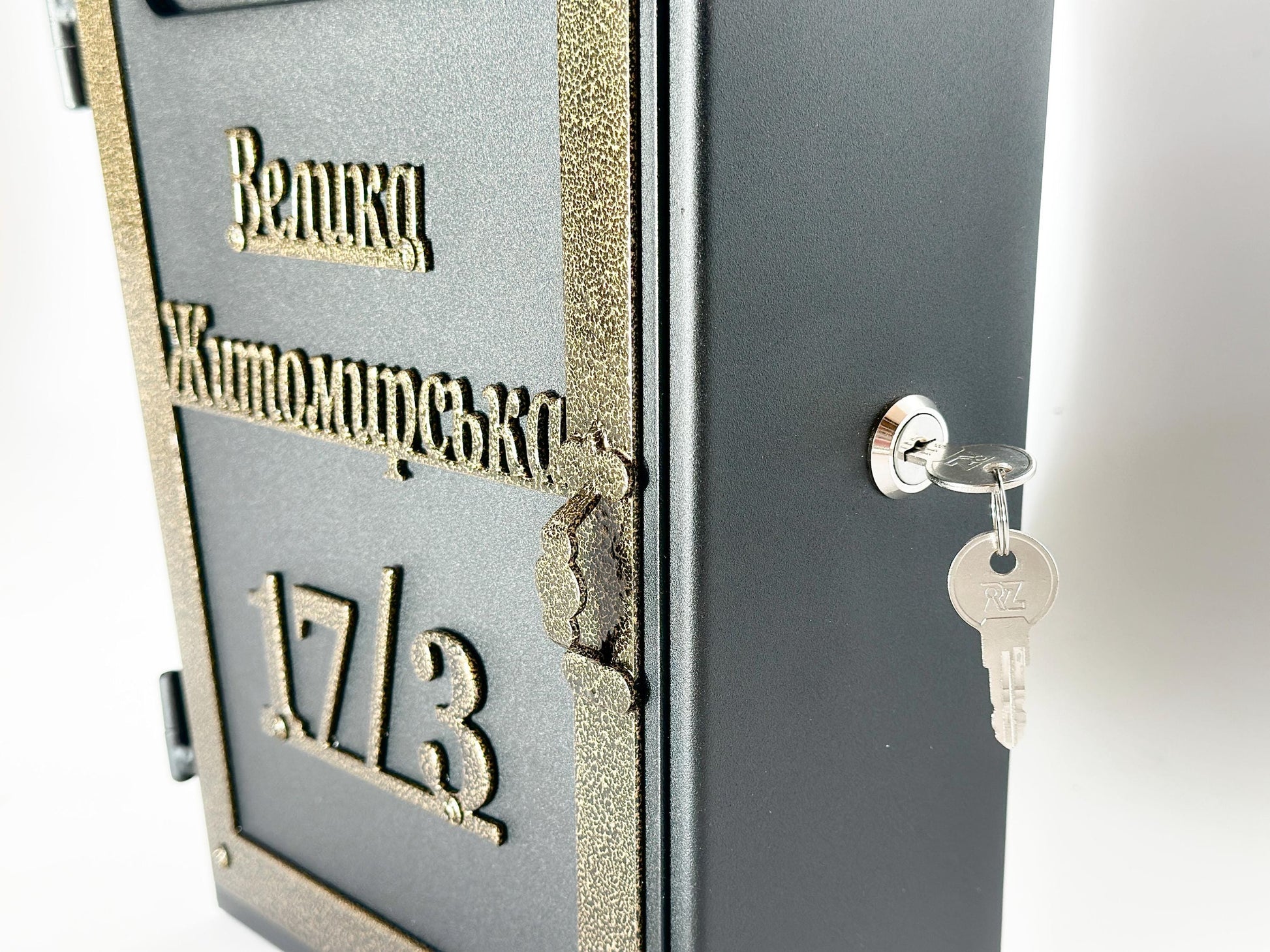 Custom Metal Mailbox with Lock — 7