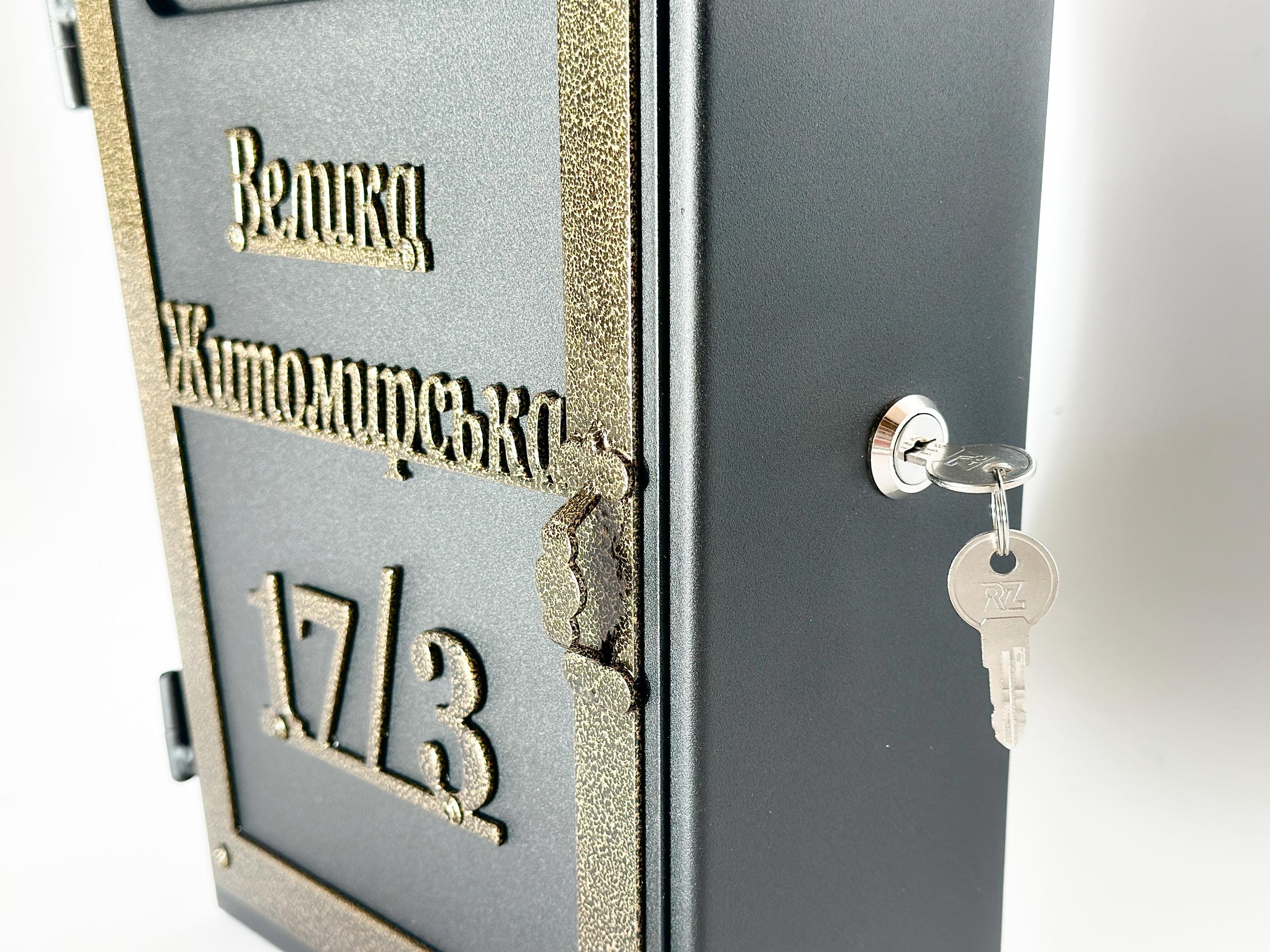 Custom Metal Mailbox with Lock — 7