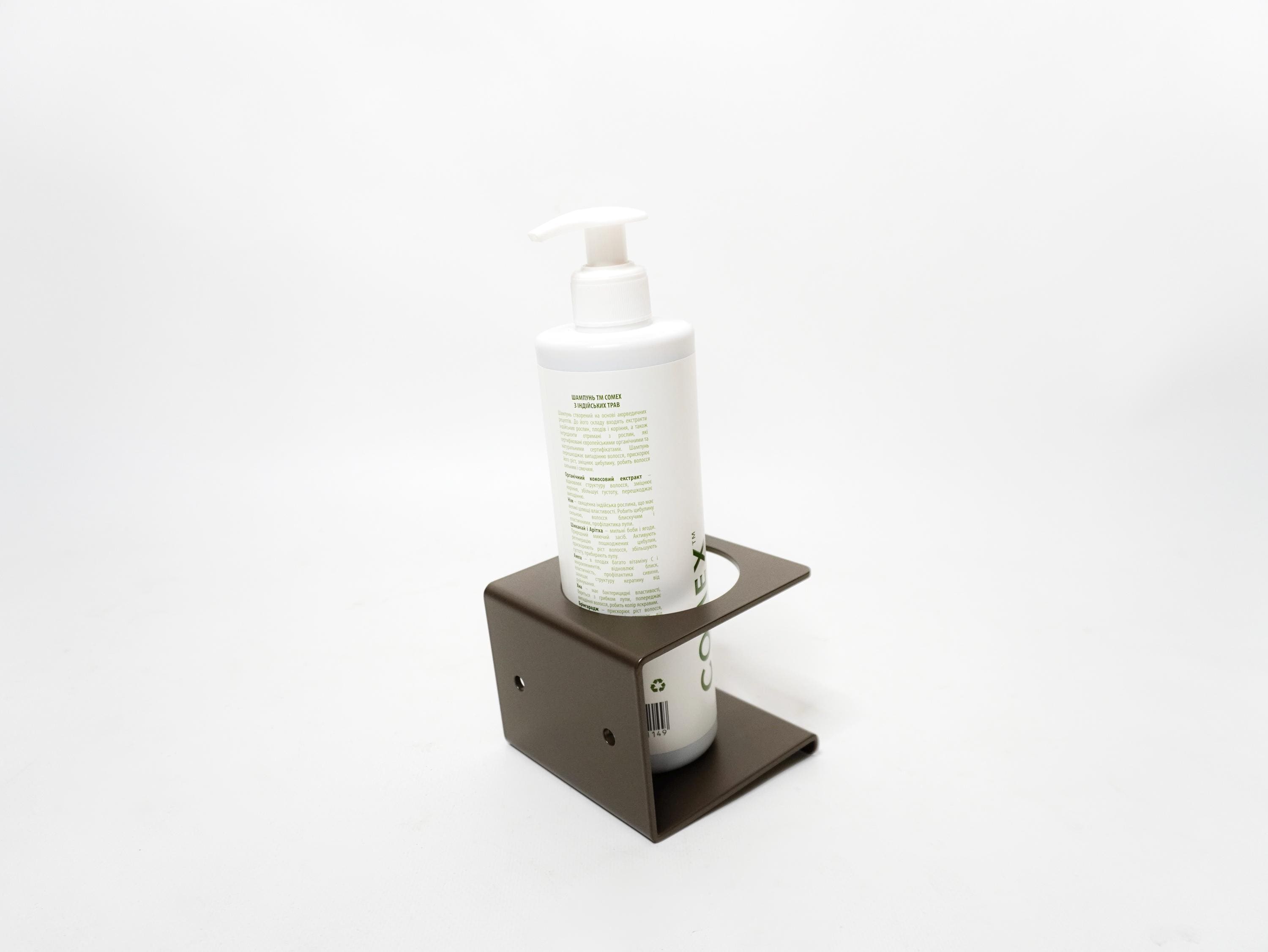 Shelf with Holder for Liquid Soap or Air Freshener — 4