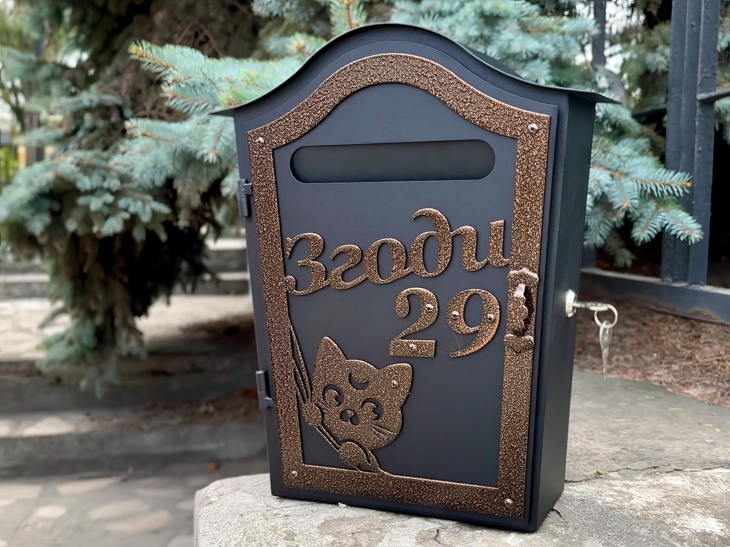 Personalized Locking Mailbox with Cat — 4