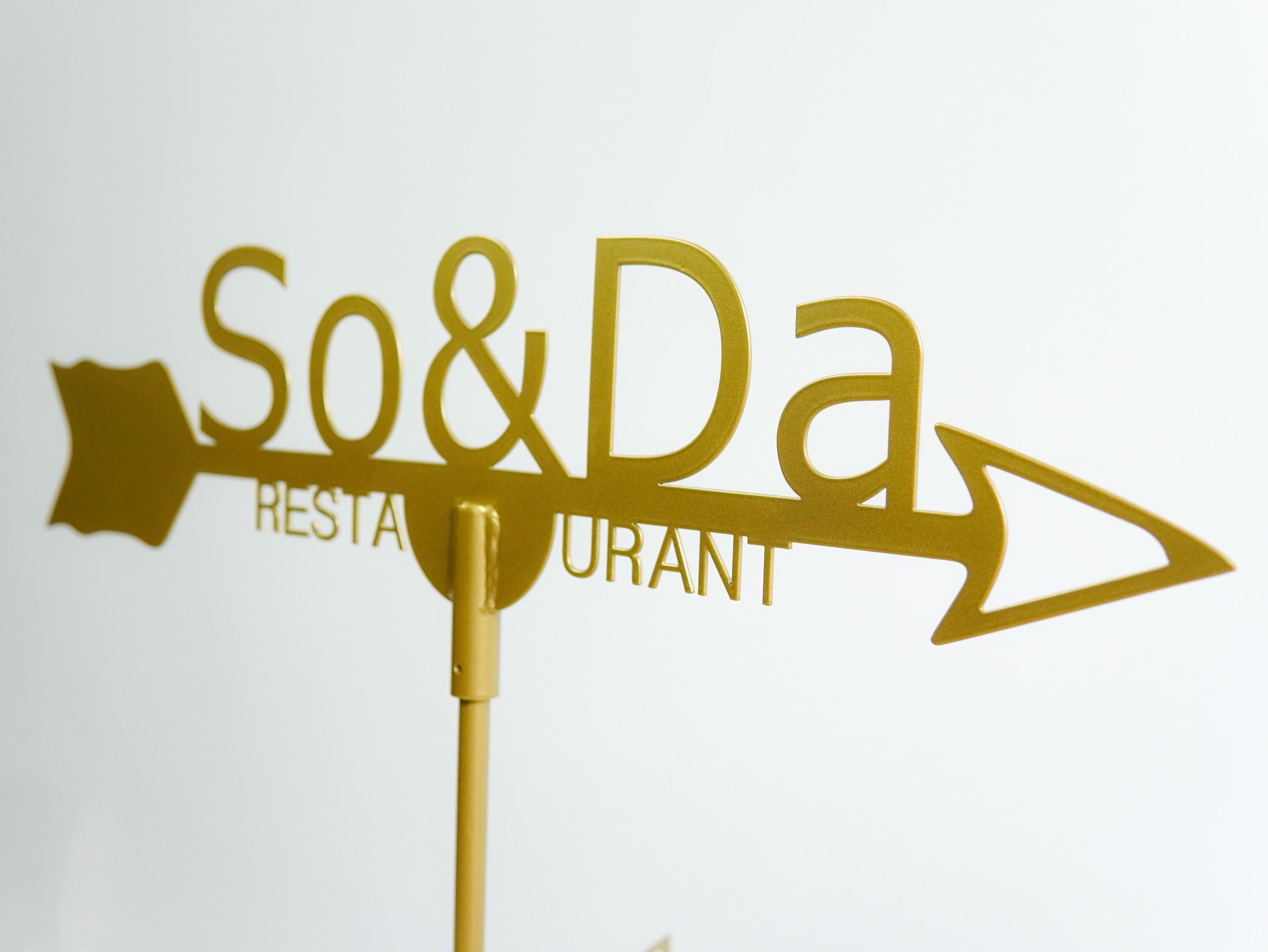 Custom Metal Weathervane — 7