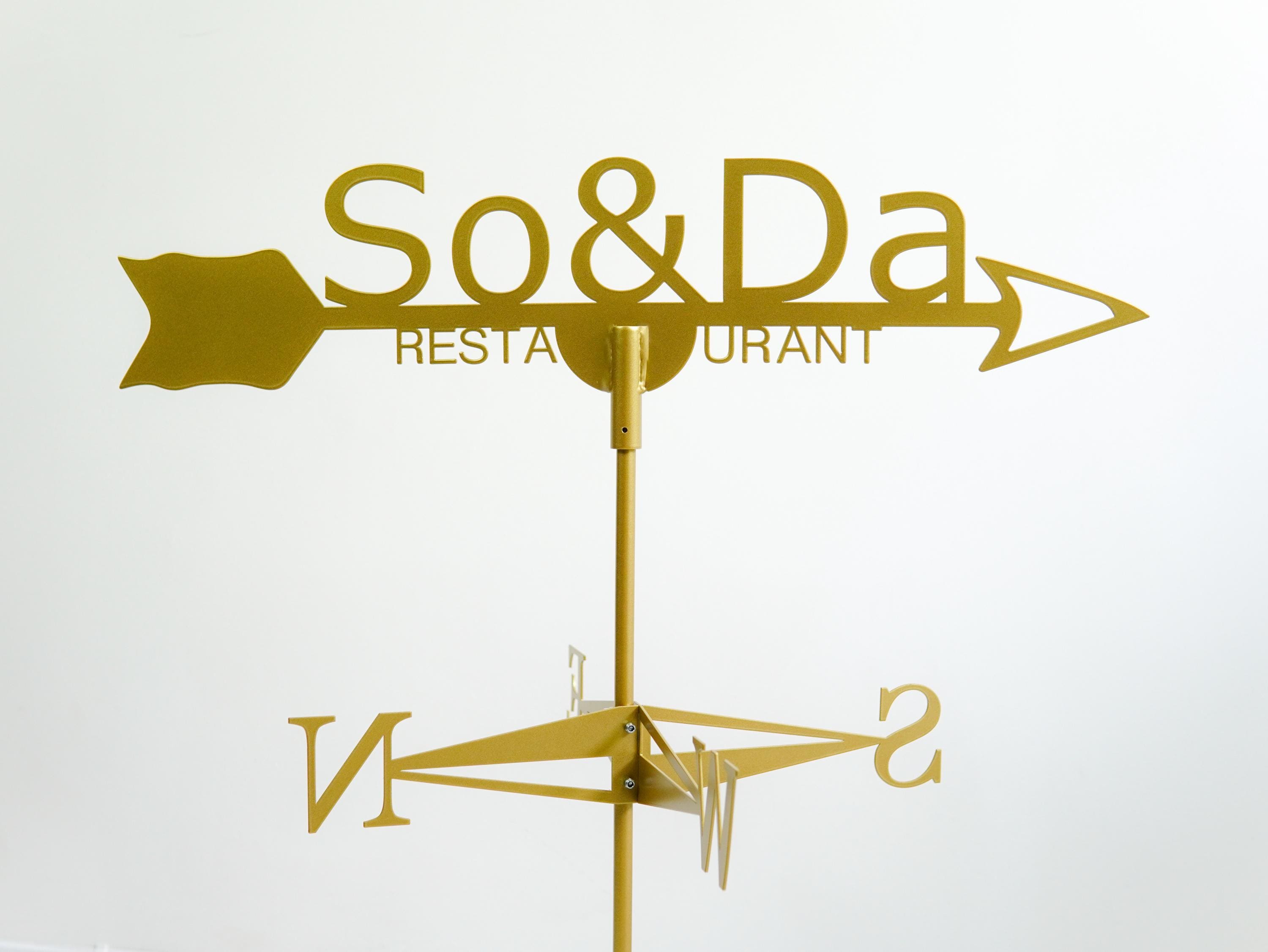 Custom Metal Weathervane — 5