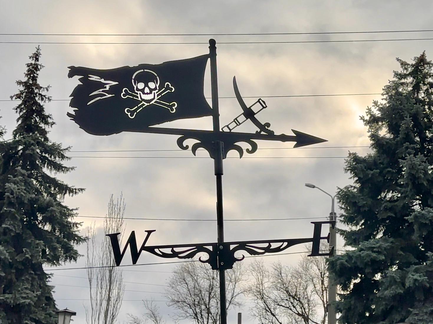 Metal Pirate Weathervane — 2