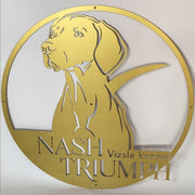 Personalized Vizsla Dog Sign