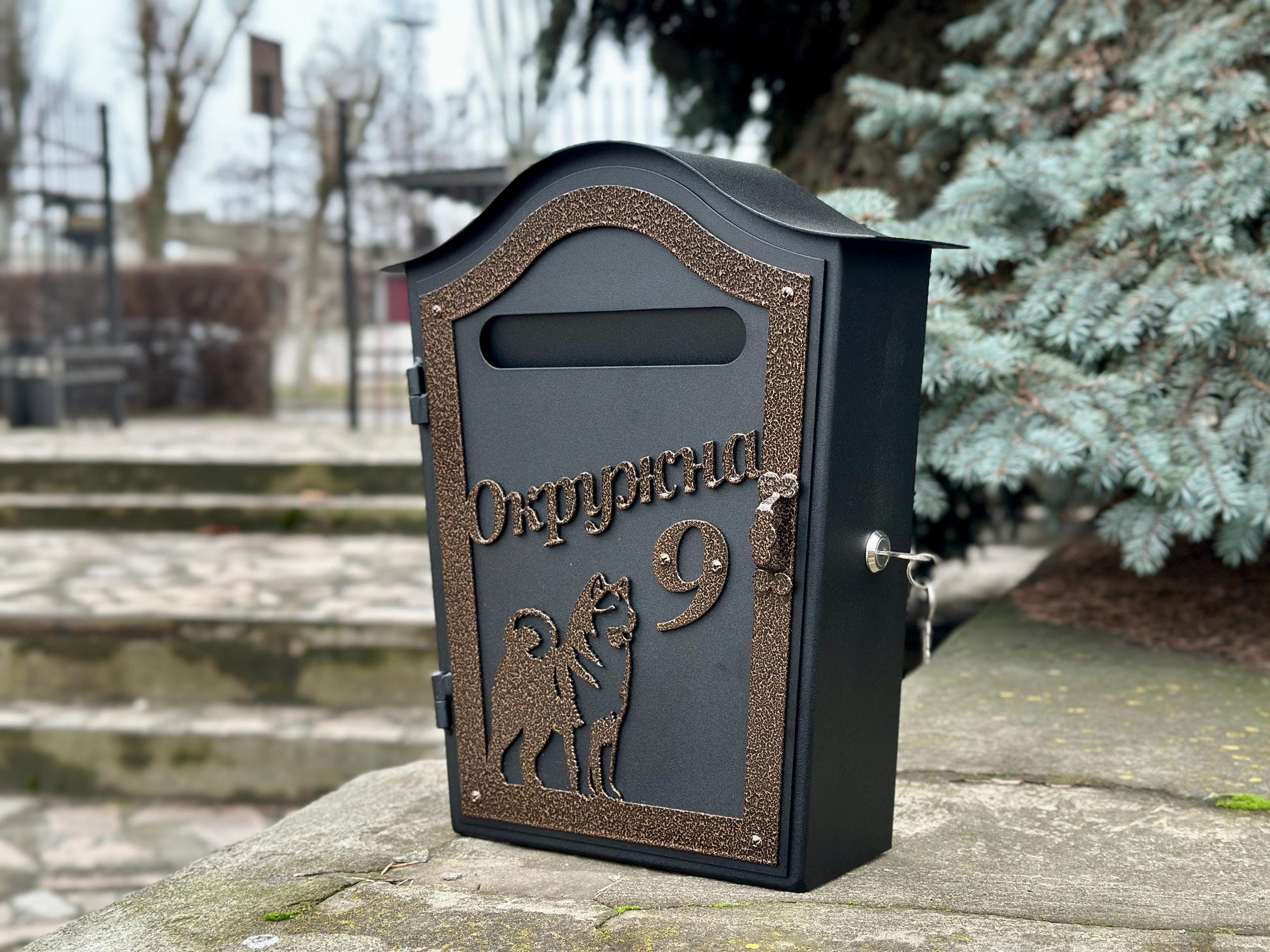 Personalized Locking Mailbox with Dog