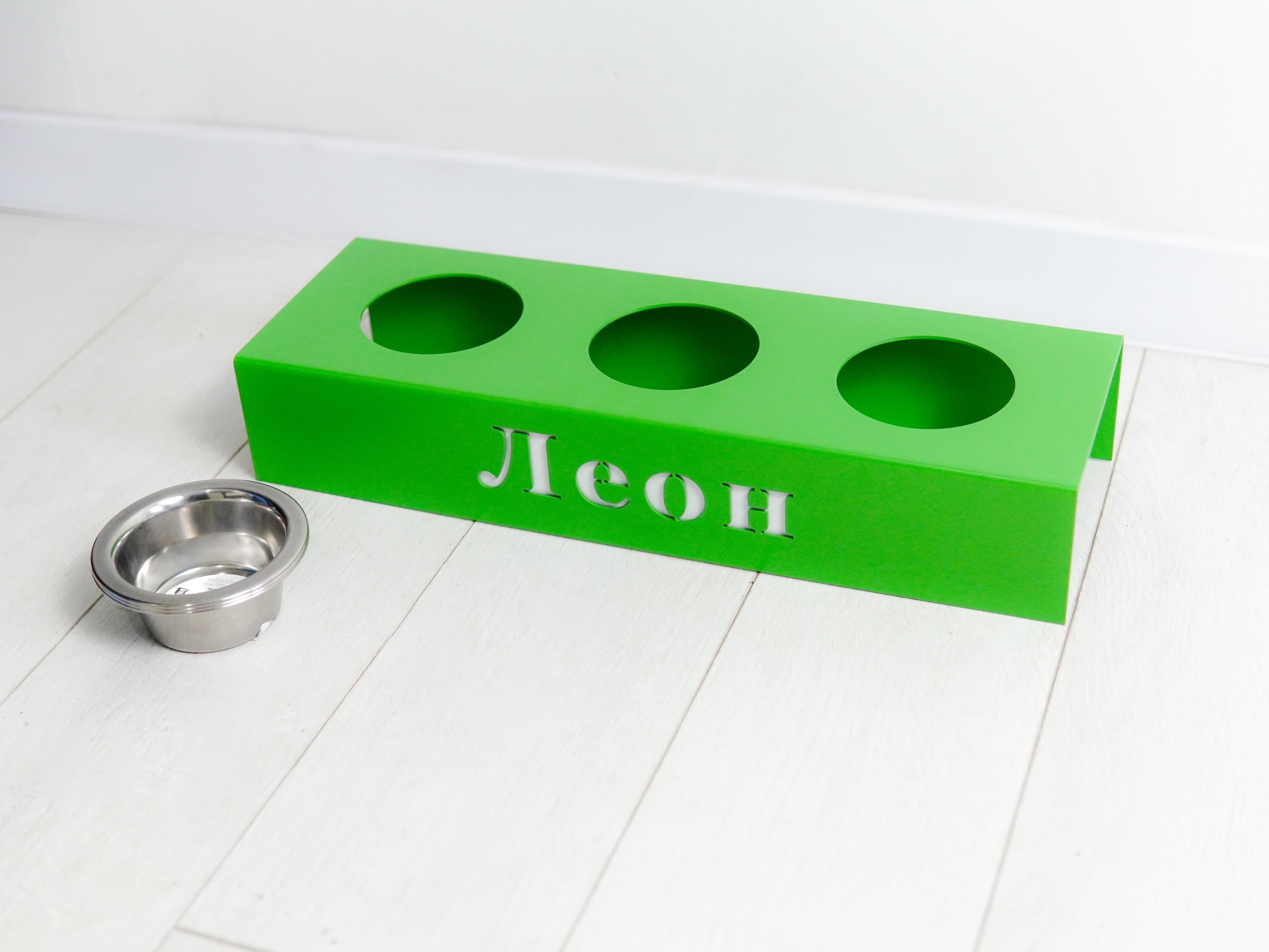 Personalized Metal Dog Feeder Stand — 2