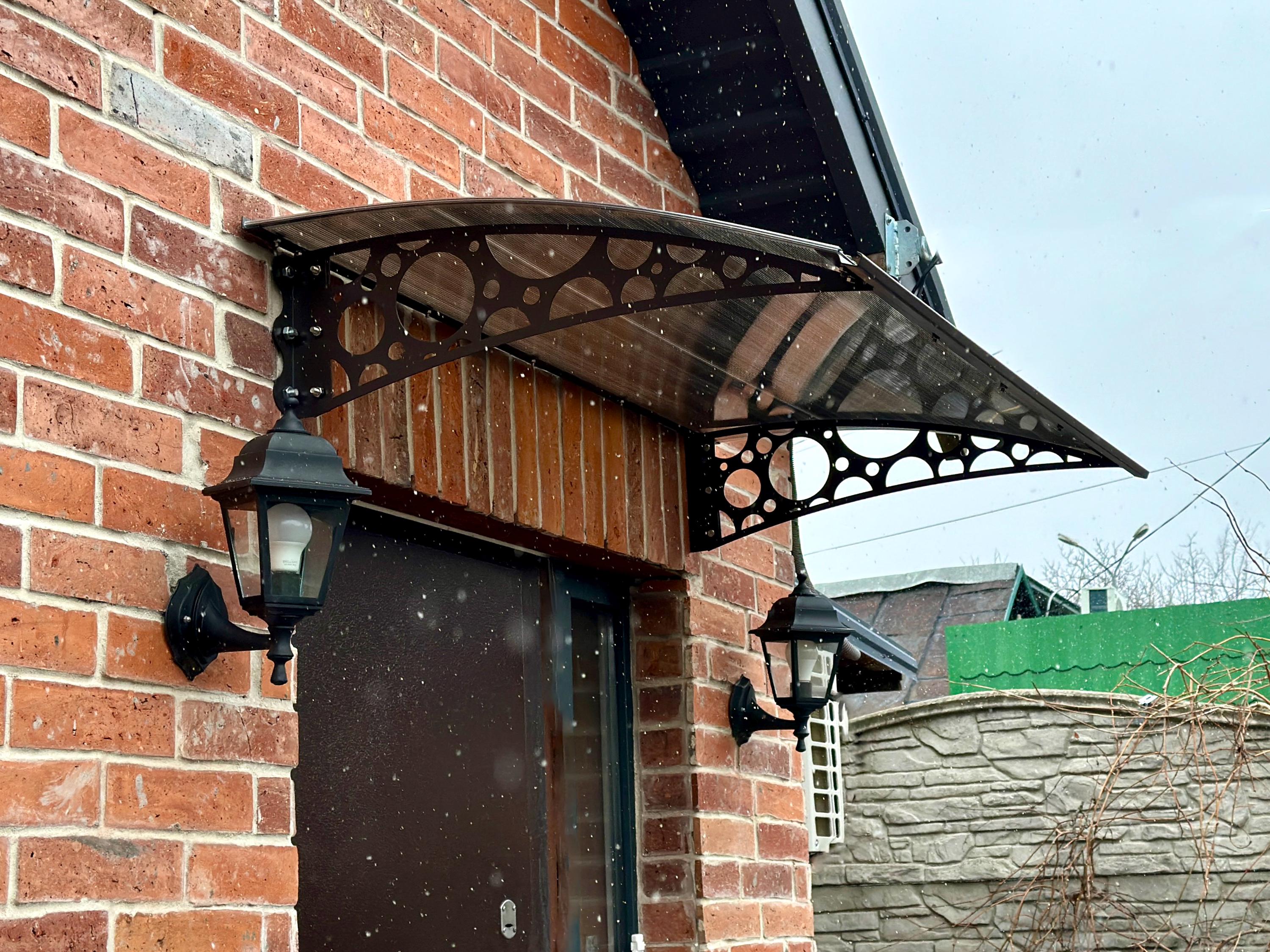 Metal Awning for Door